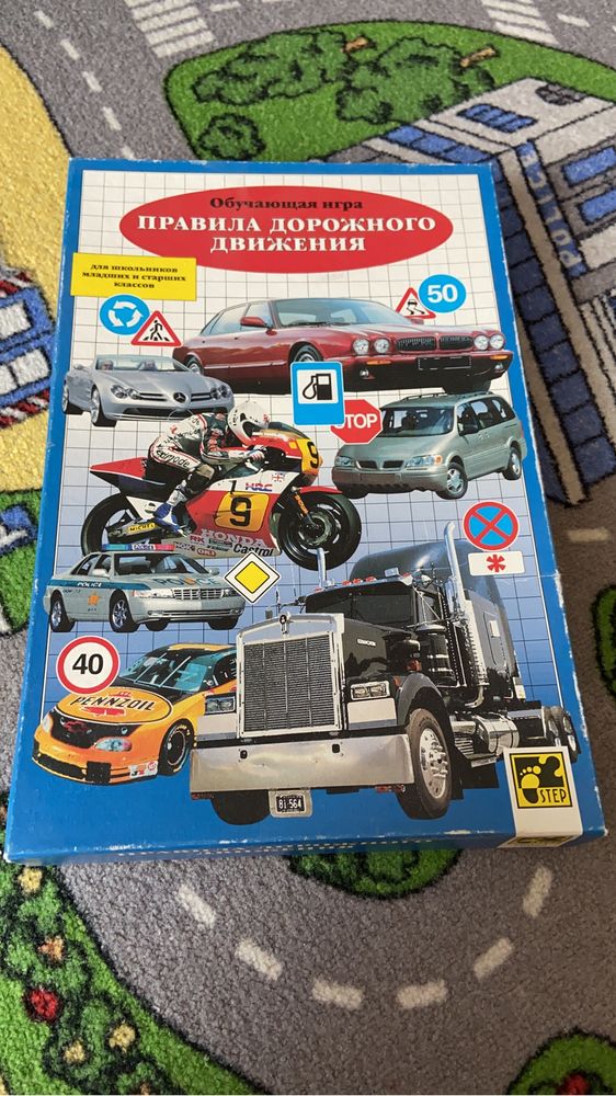 Настольные игры