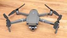 Квадрокоптер дрон Мавик 2 зум (DJI MAvic 2 ZOOM) в идеальном состоянии