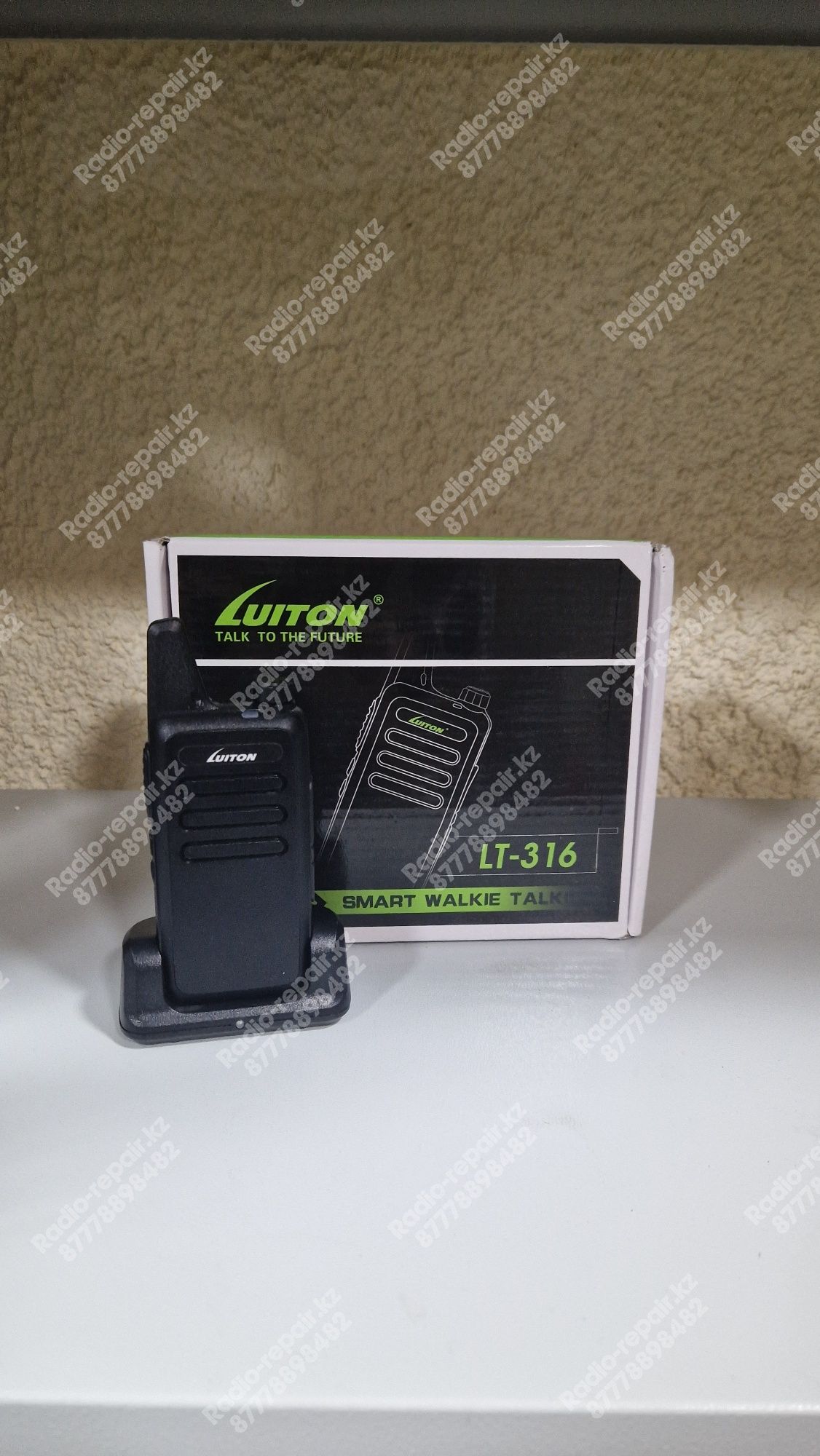 Рации портативные Kenwood TK2107.