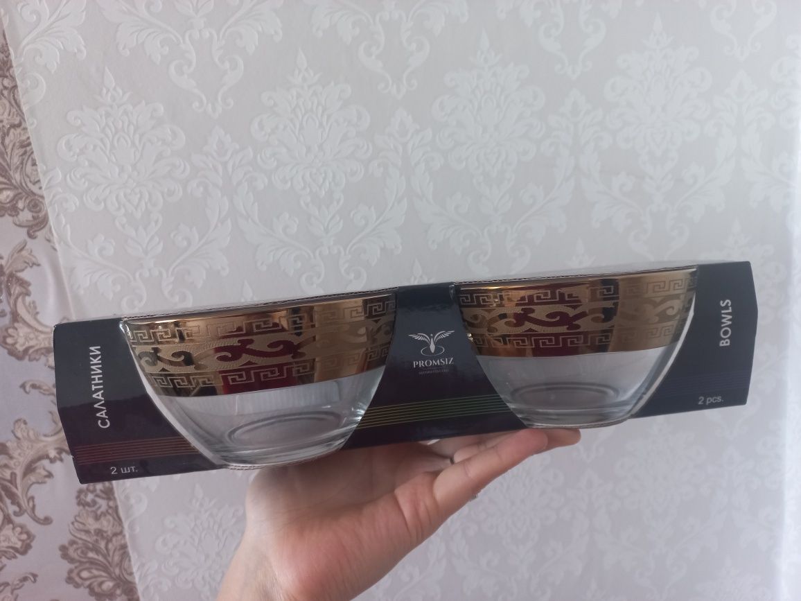 Продам набор салатников!