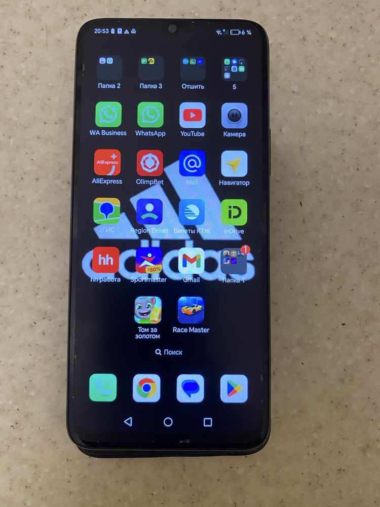 Продам смартфон HONOR X5 PLUS.