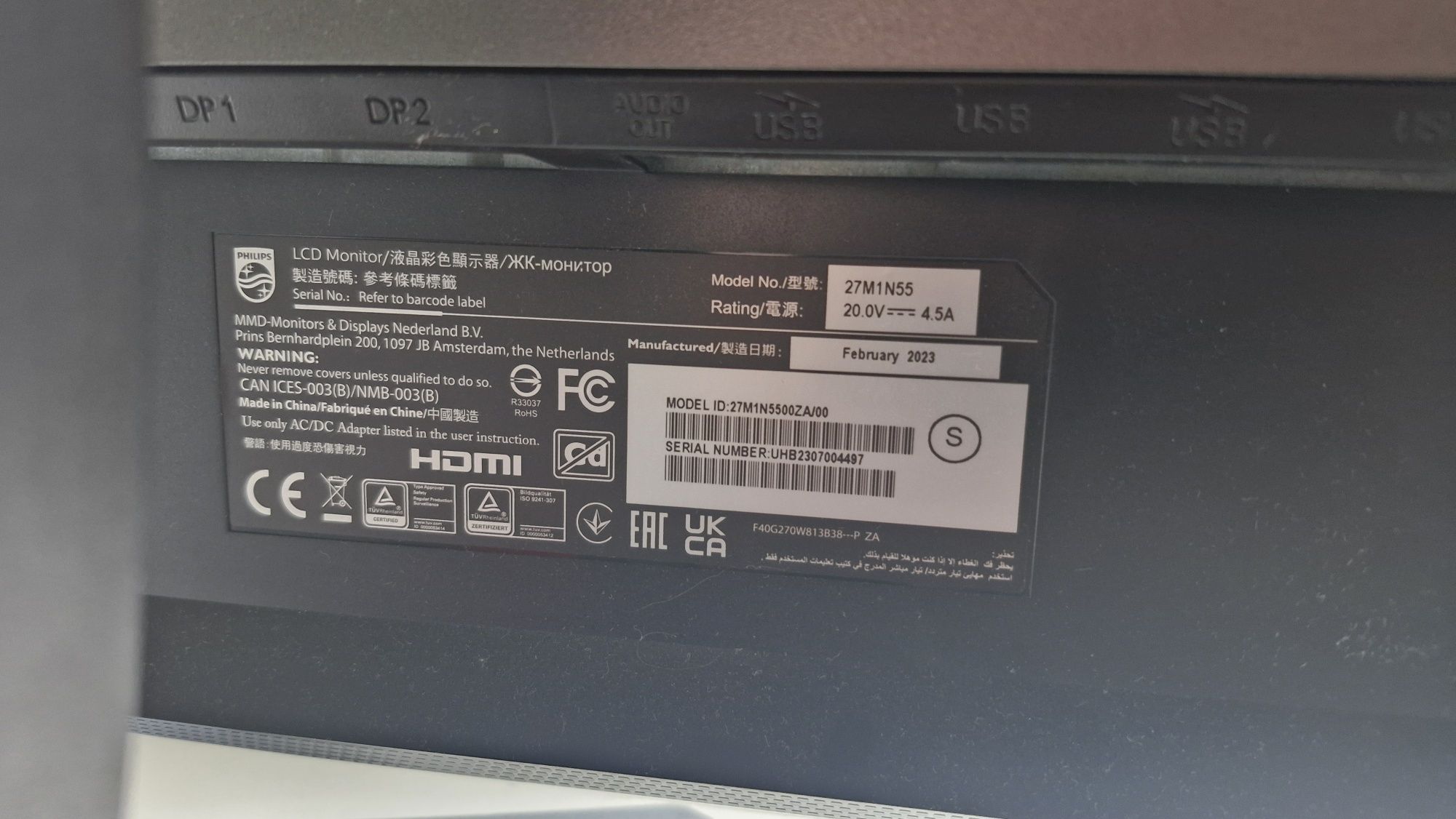 Монитор Philips 27M1N5500