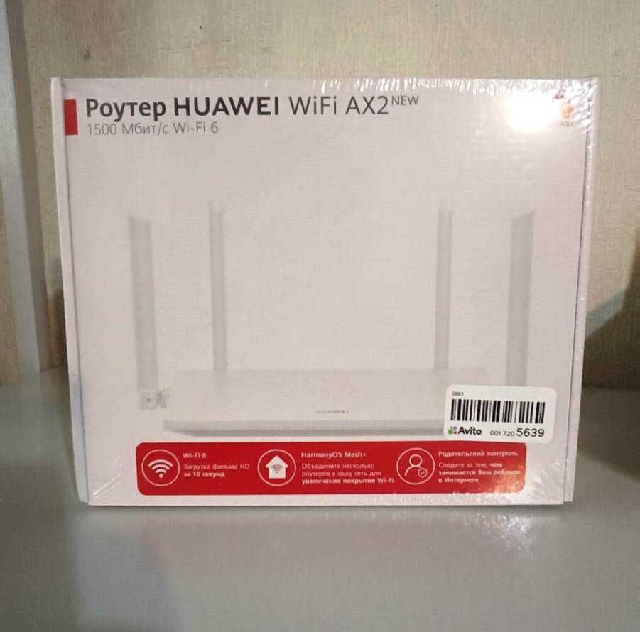HUAWEI WiFi AX2 New 5 ГГц и Wi-Fi 6