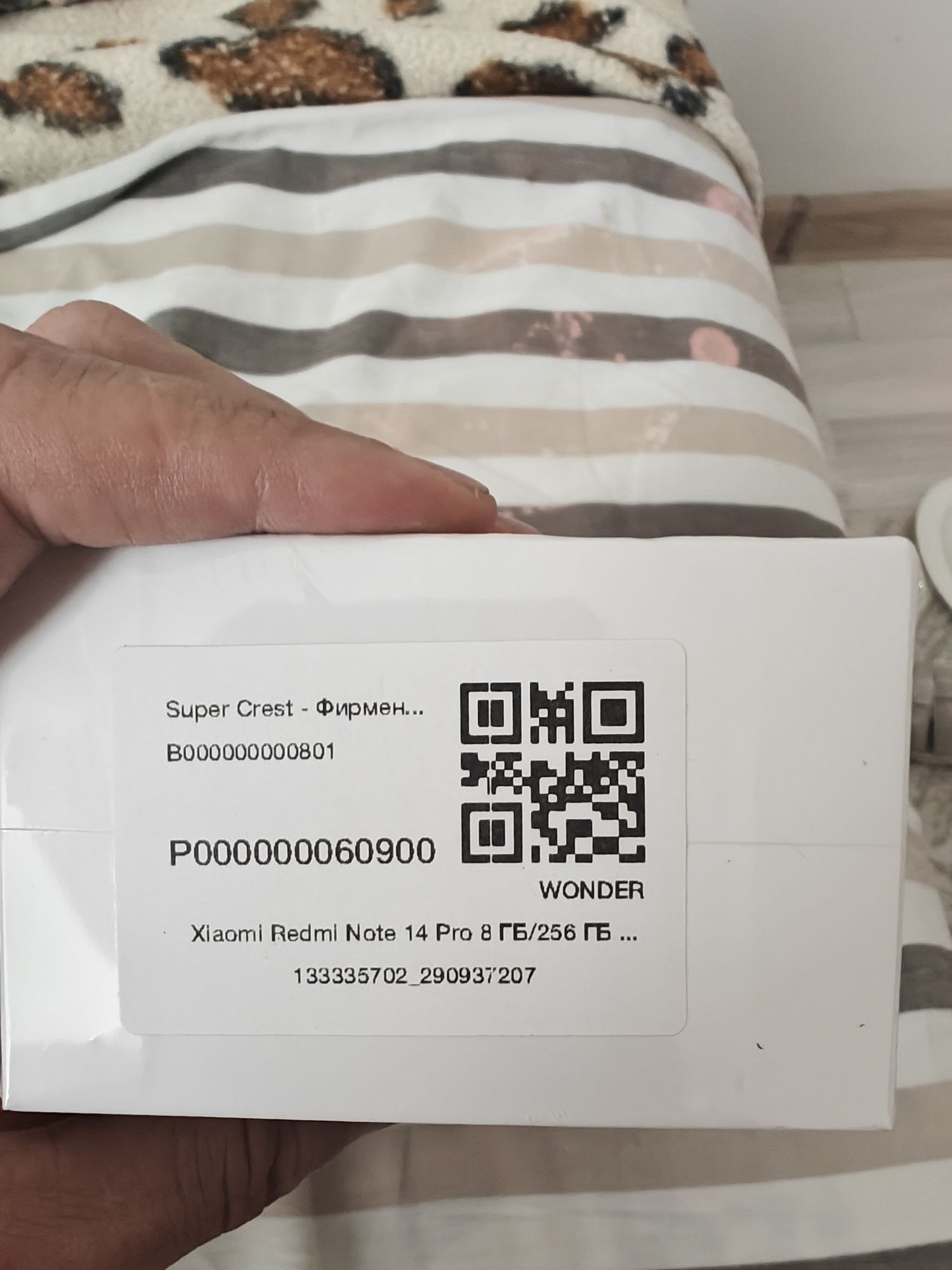 Redmi note 14 pro 8/256