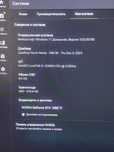 Продам ноутбук Asus tuf gaming f15