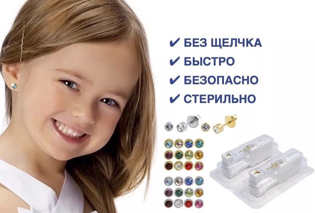Кулак тесетiн пистолет сатылады 50шт сыргасымен