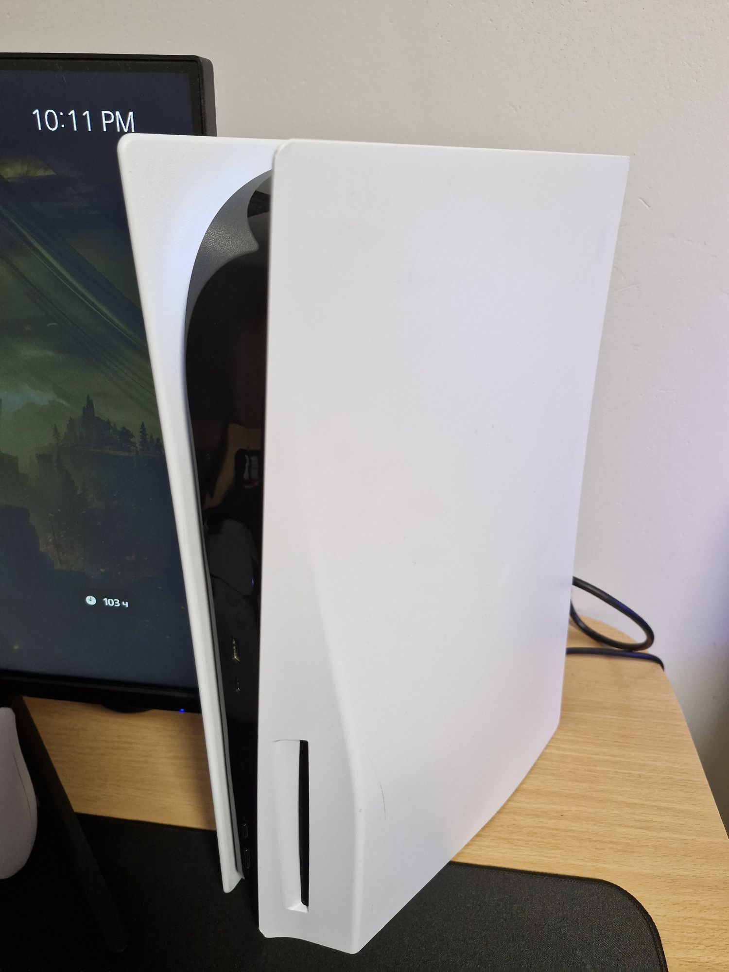 Playstation 5 1tb