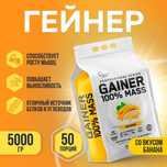 Гейнер 5000 г со вкусом Банана, Optimum System 100% Mass Gainer