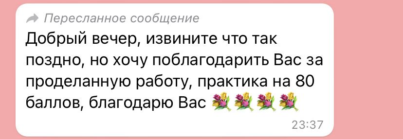 Дипломные/курсовые, рефераты, эссе, отчеты по практике, т.д.