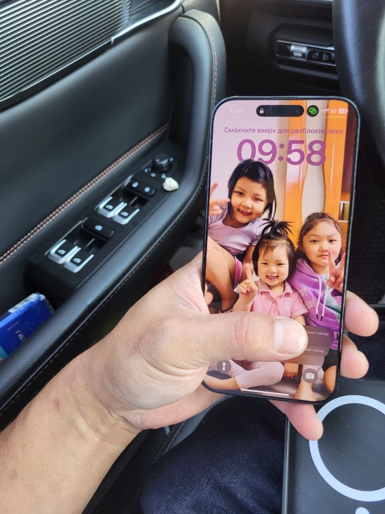 Iphone 16 pro maks esim
