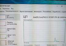 i3 10100f, 16 Озу без видеокарты, +видеокарта и будет игровая сборка