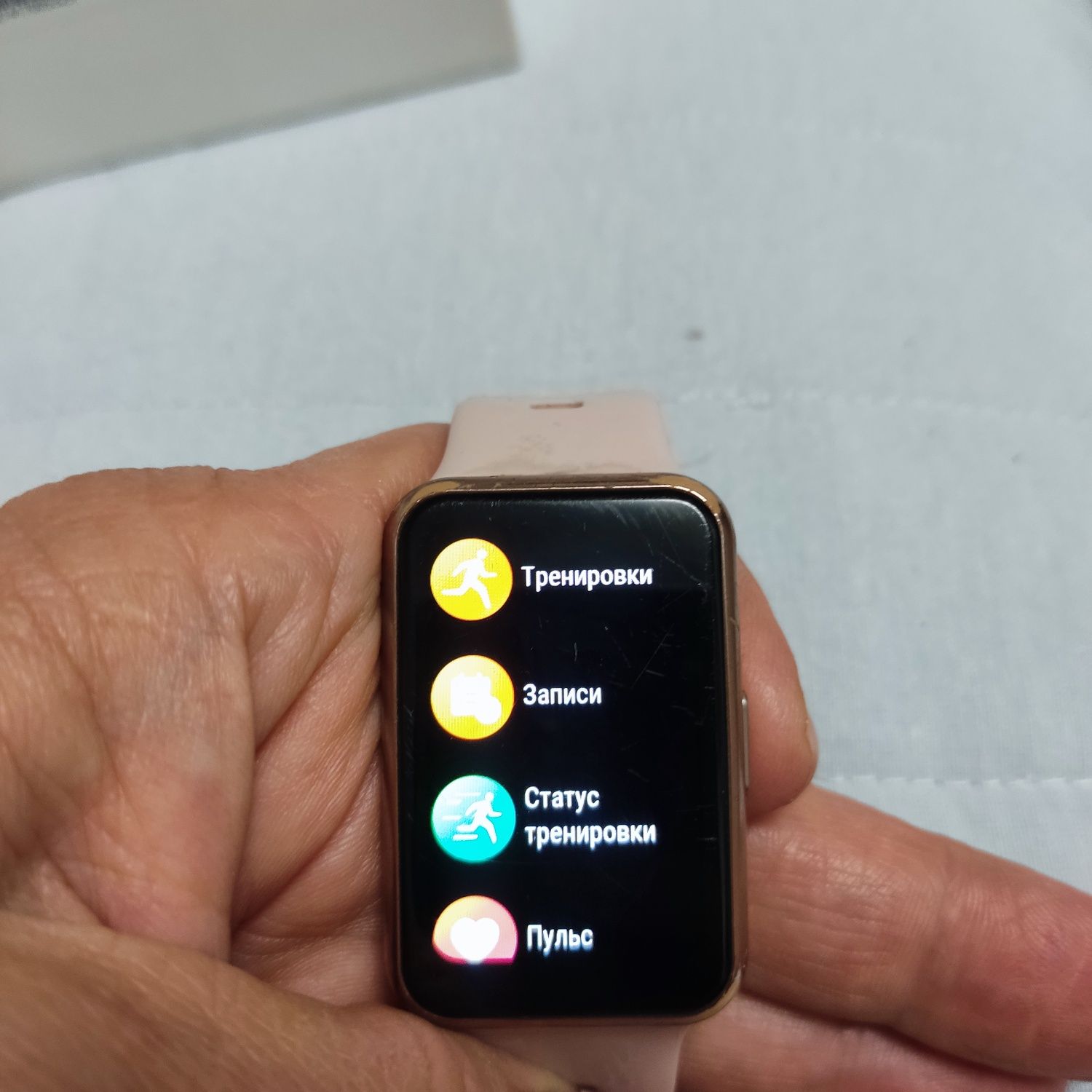 HUAWEI Watch Fit