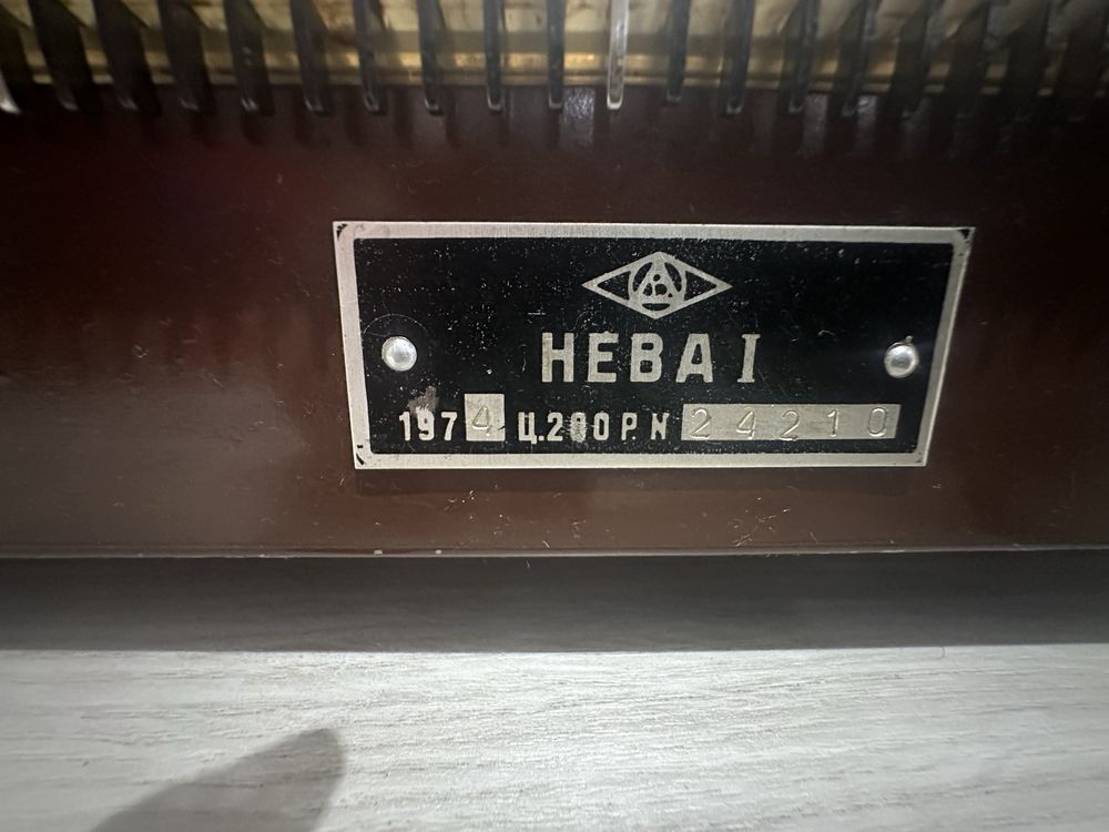 Продам вязальный аппарат Нева 1