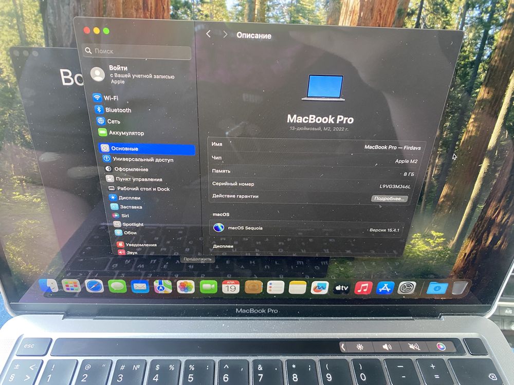 Mackbook pro  M2