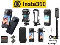 Аксессуары для камеры Insta 360  X3/X4