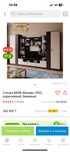 Продам Стенкув отл.сост