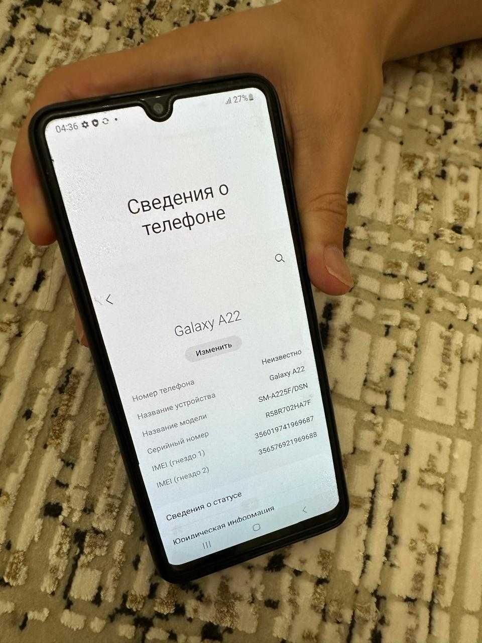 Samsung a22 в идеальном состоянии
