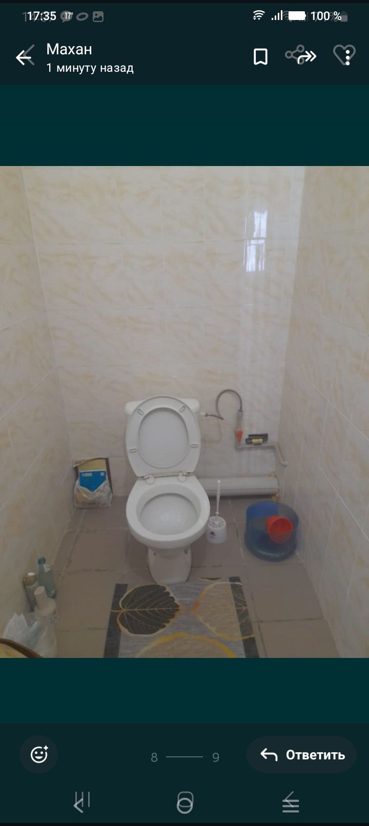 Продам 3 комнатную квартиру.