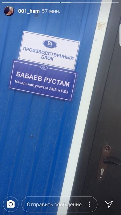 Вагоны на базе Контейнера