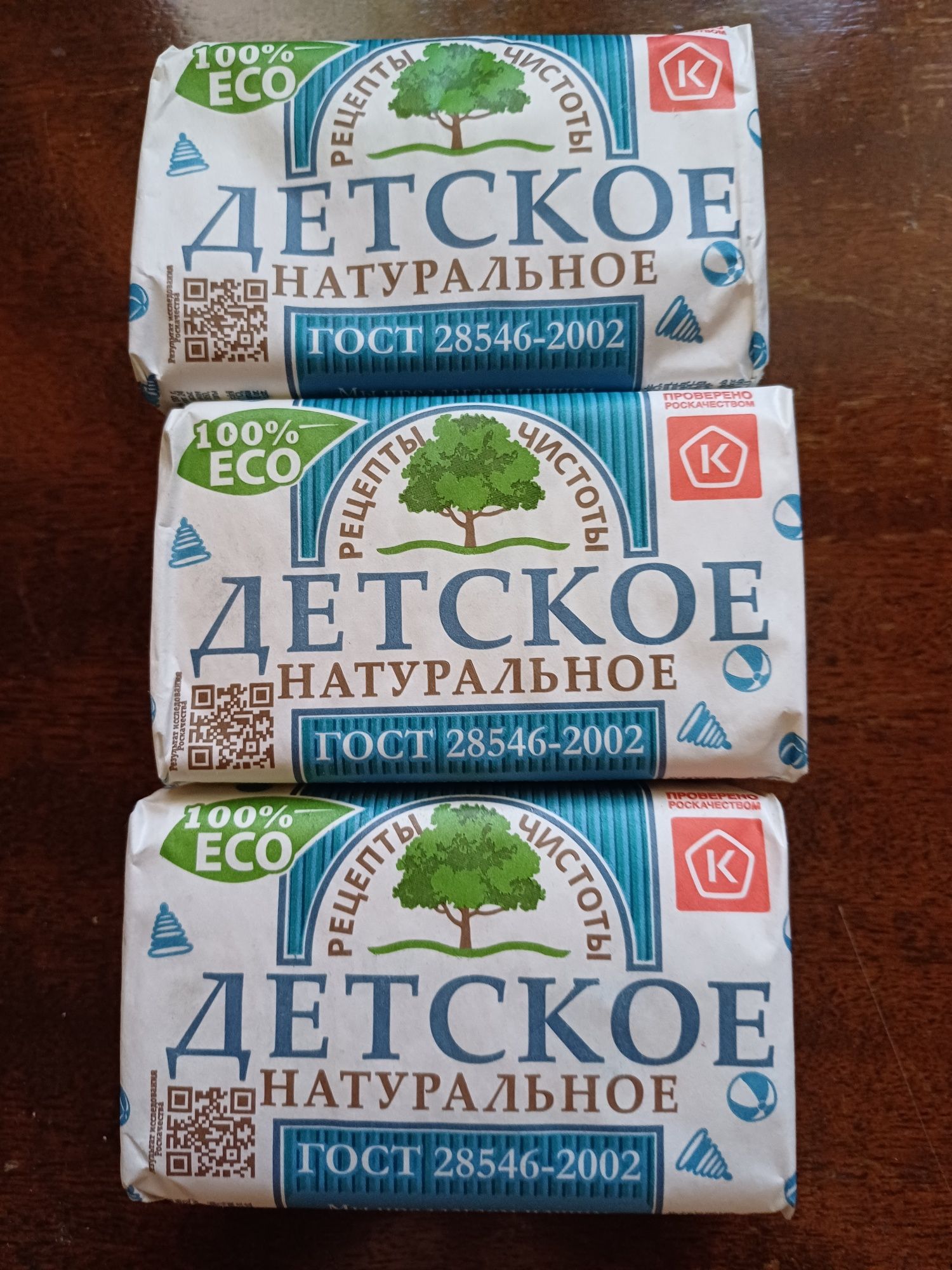 Мыло детское по 200т,/шт, можно  бартер на продукты питания