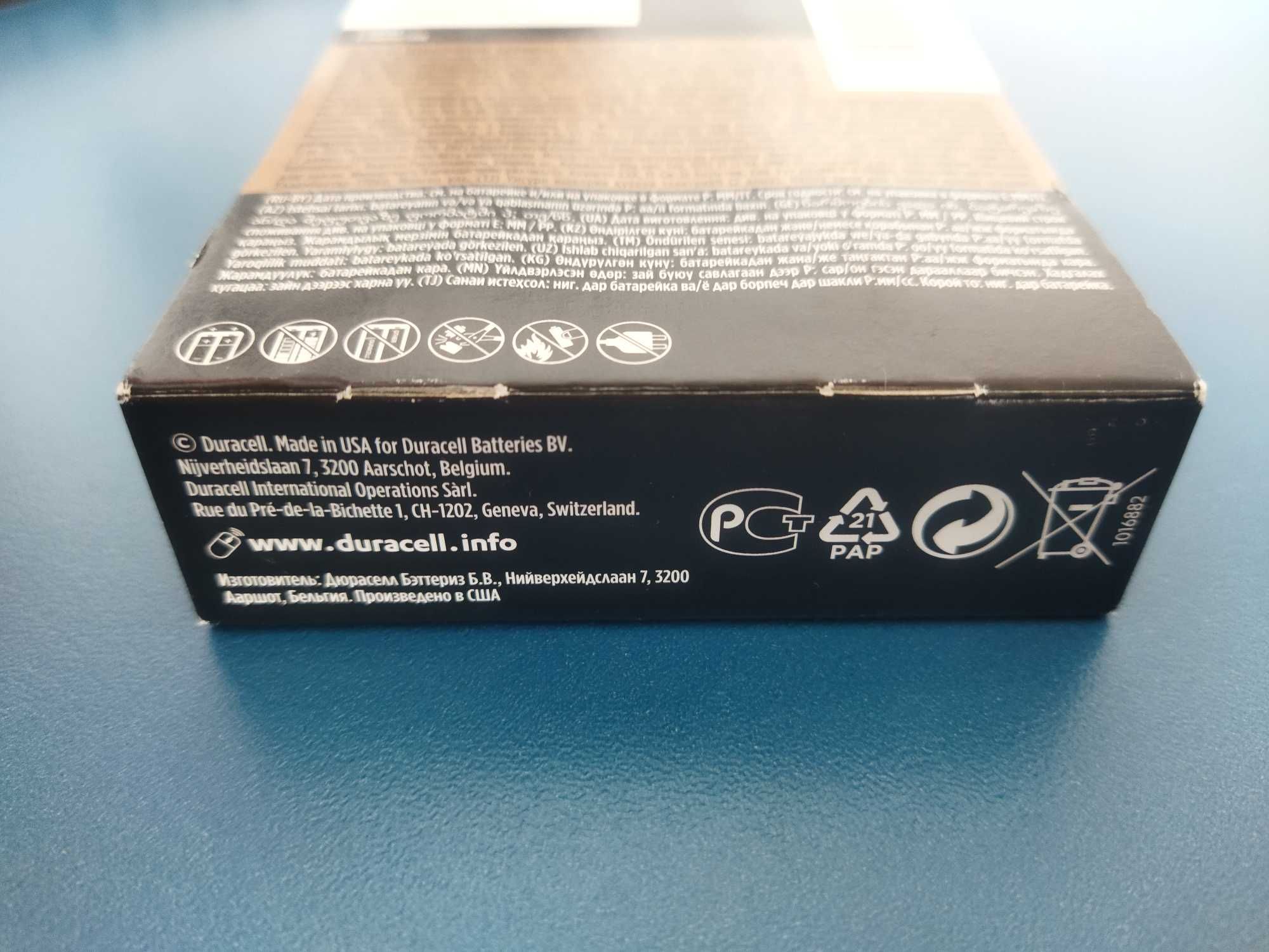 Батарейки Duracell LR14/MN1400