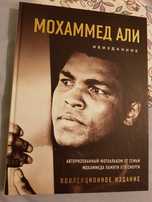 Продам обмен  новые книги