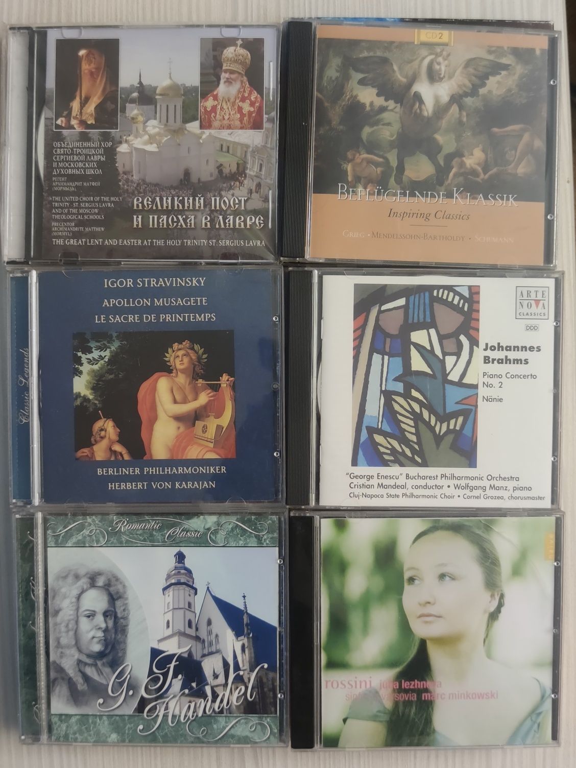 Аудио компакт диски рок, классика, эстрада