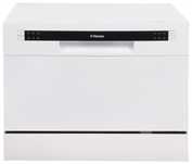 Посудомоечная машина Hansa ZWM536WH белый
