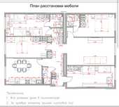 Рабочие чертежи, дизайн интерьера