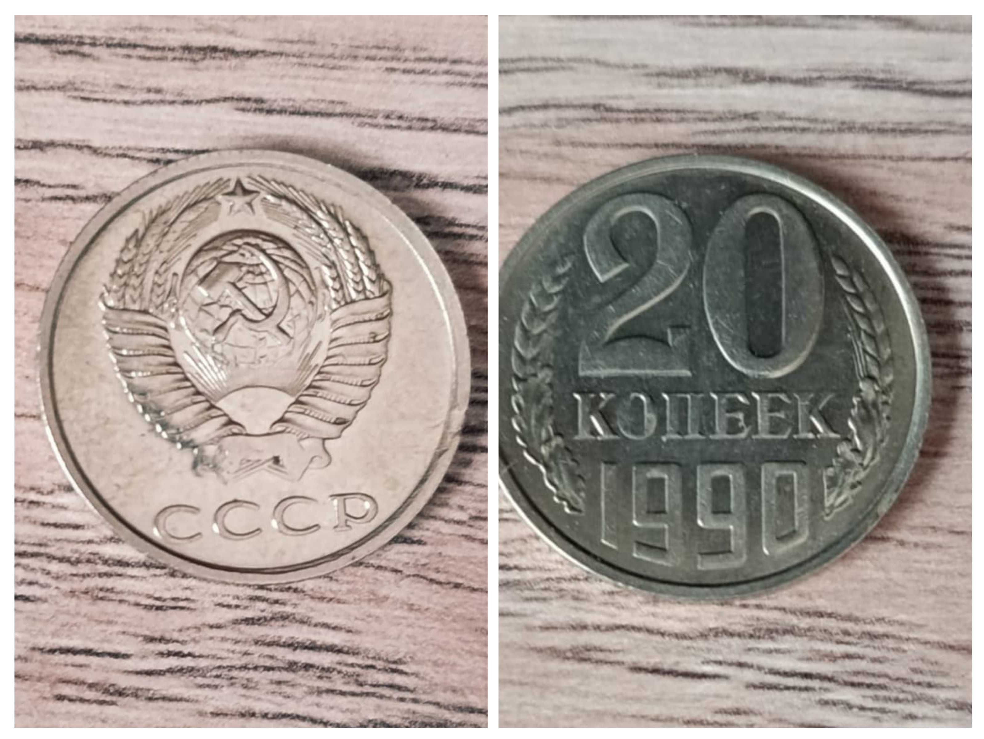 Браки на монетах, брак чеканки