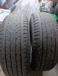 Авто шины 245.70R16