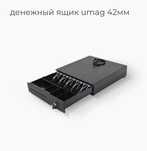 Кассовый полный комплект Умаг уже с программой