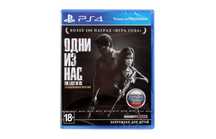 Продам или обменаю игры диски  ps 4