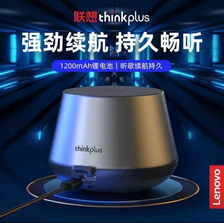 Мини колонка Lenovo