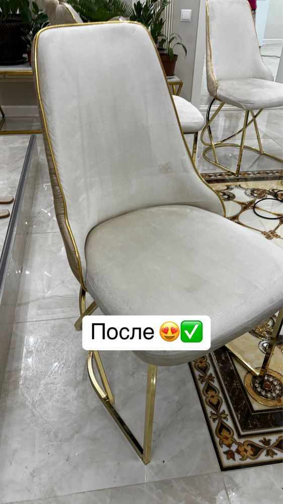 Клининг уборка домов и квартир