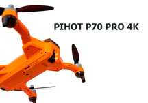 Квадрокоптер,Дрон,дрон дронов,квадрокоптер dji,квадрокоптер купить