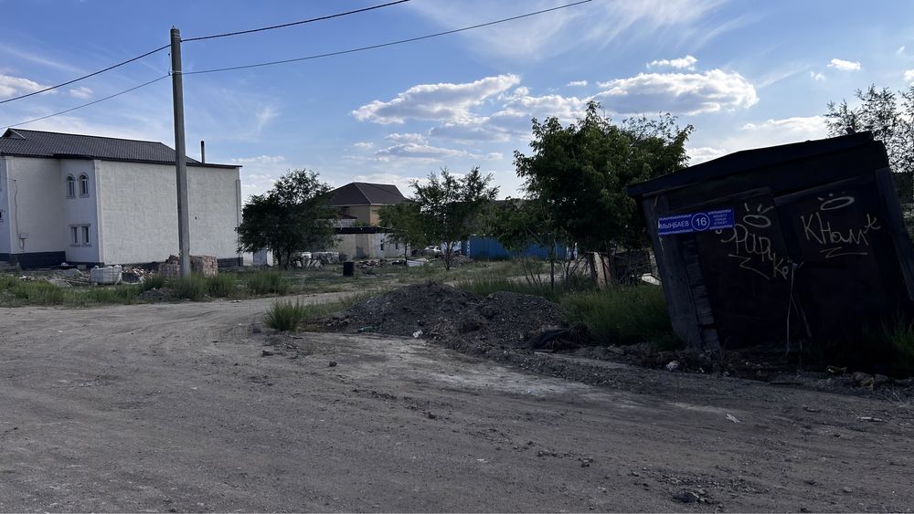Продается земельный участок на Кунгей
