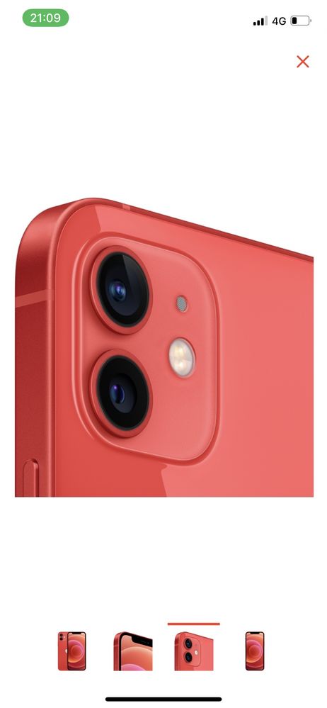 Iphone 12 новый