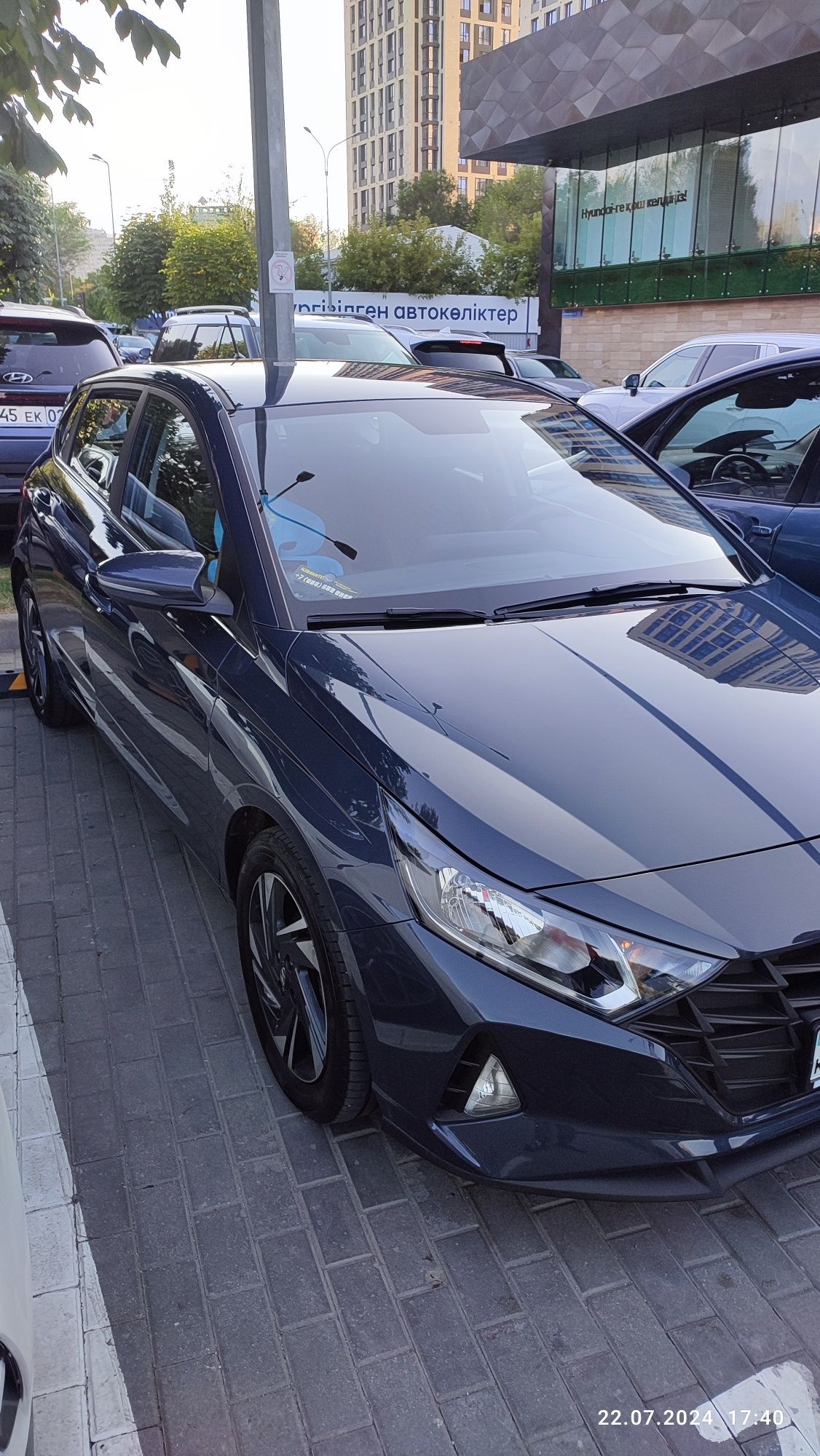 Hundai I 20 продам в отличном состоянии.