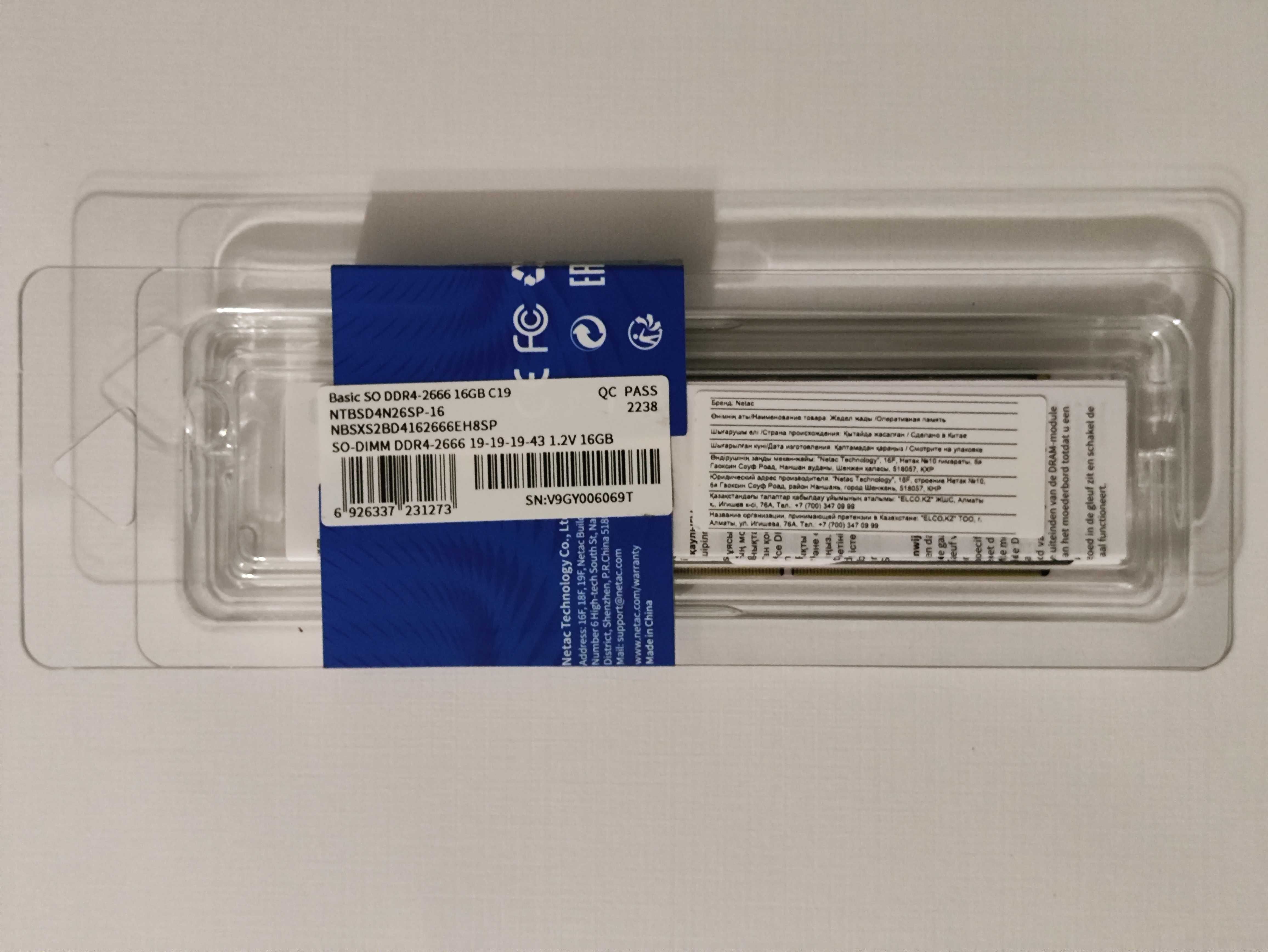 Оперативная память для ноутбука Netac 16 Gb
