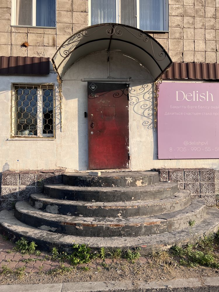 Продается 3х комнатная квартира