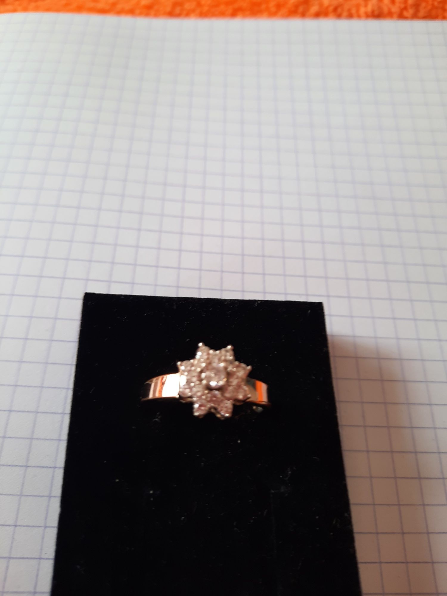 Ювелирное изделия