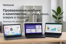 Только именитые брэнды