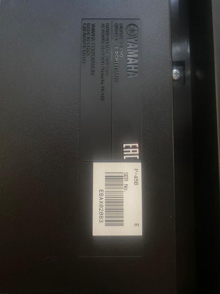Синтезатор Yamaha P-45B. Цифровое пианино