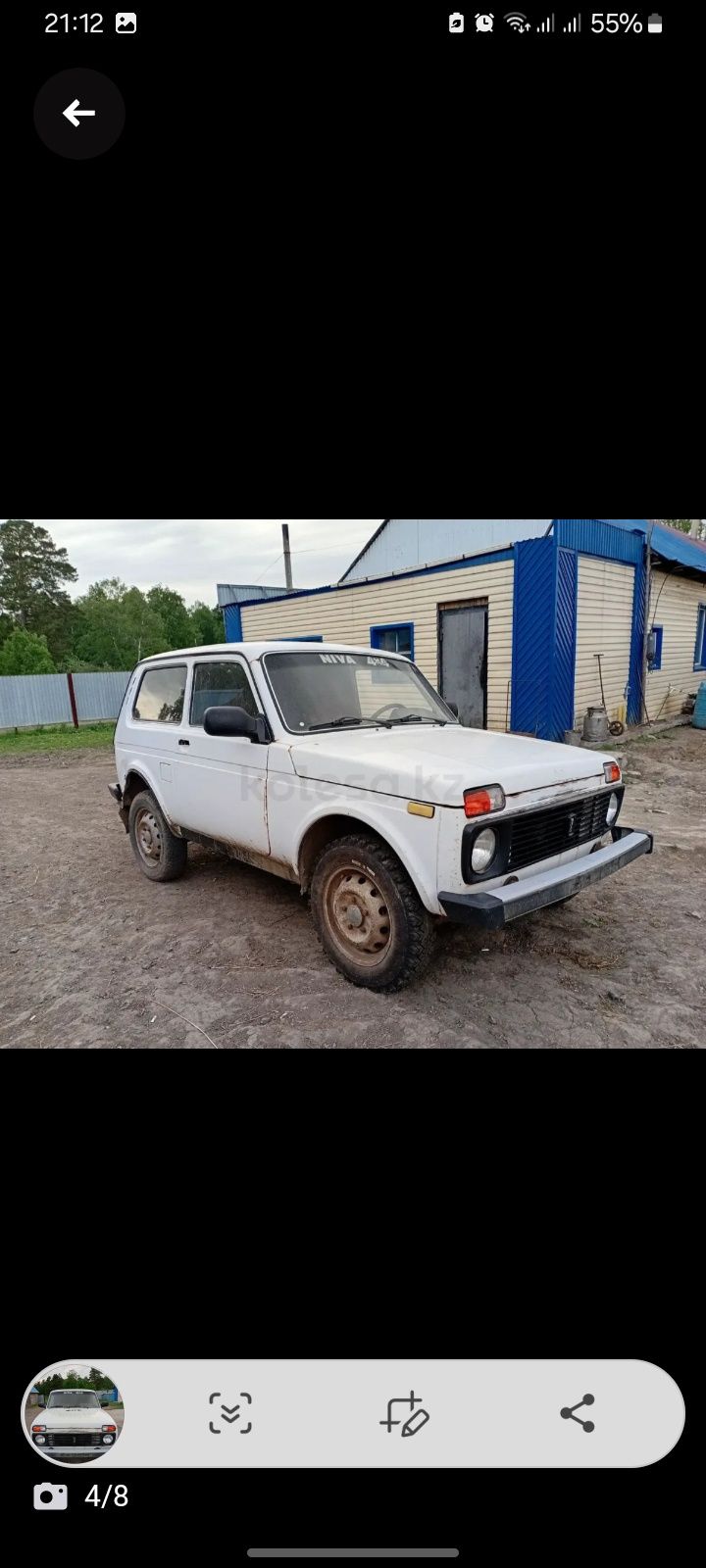 Продам ниву или обмен