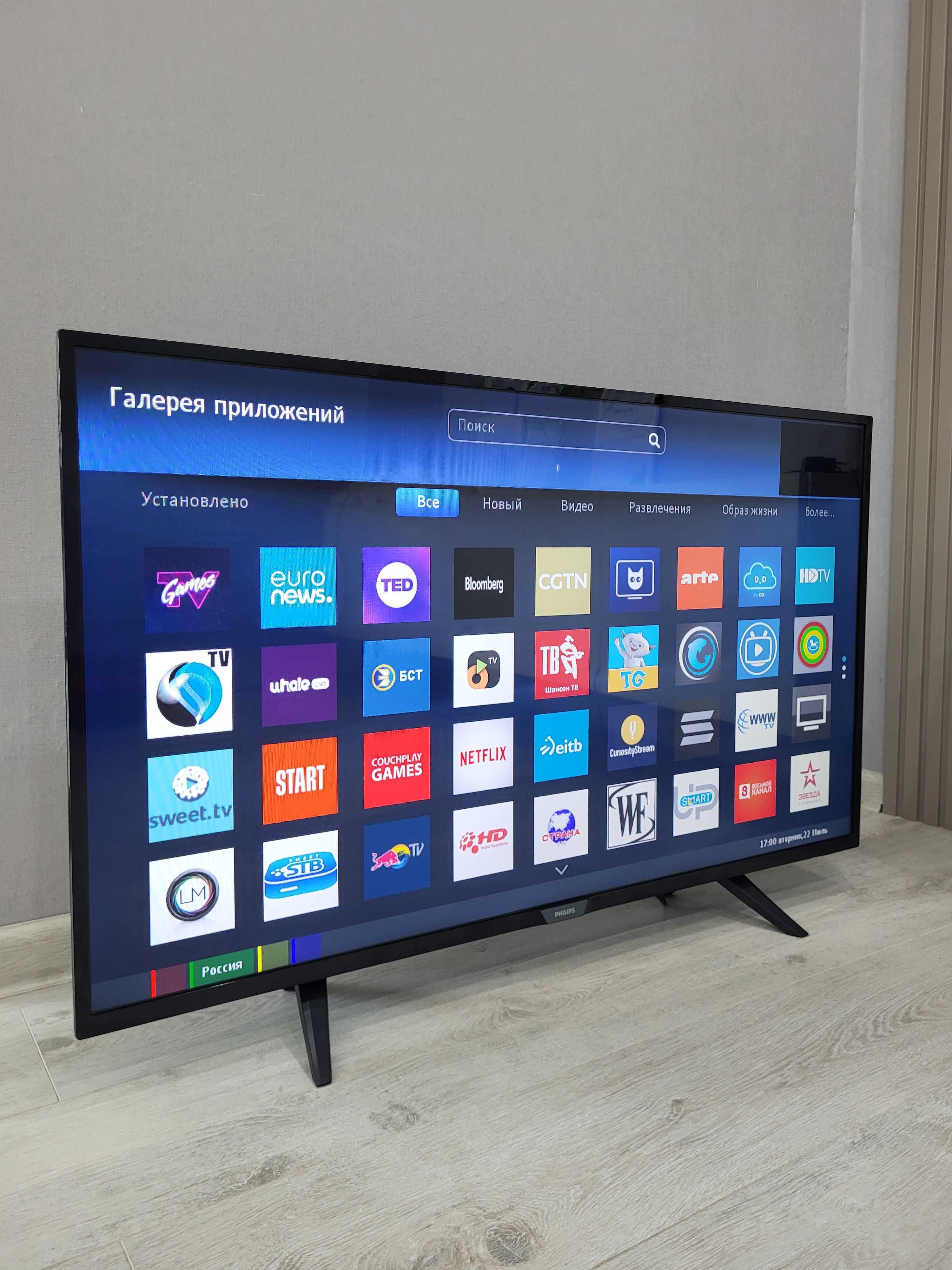 CMAPT TV Wi-Fi 109sm интернет