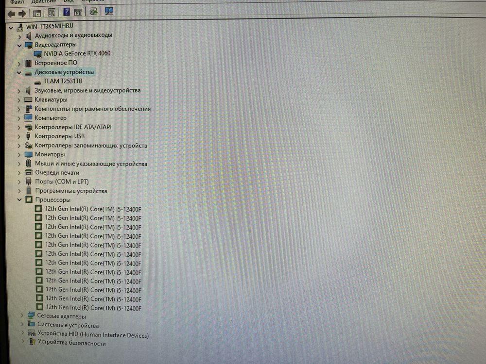 Каспи 0-0-24 Игровой Системный Блок Core i5-12400F/32GB/RTX 4060 8GB