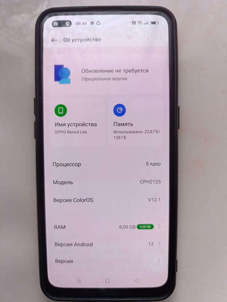 Oppo reno 4 lait