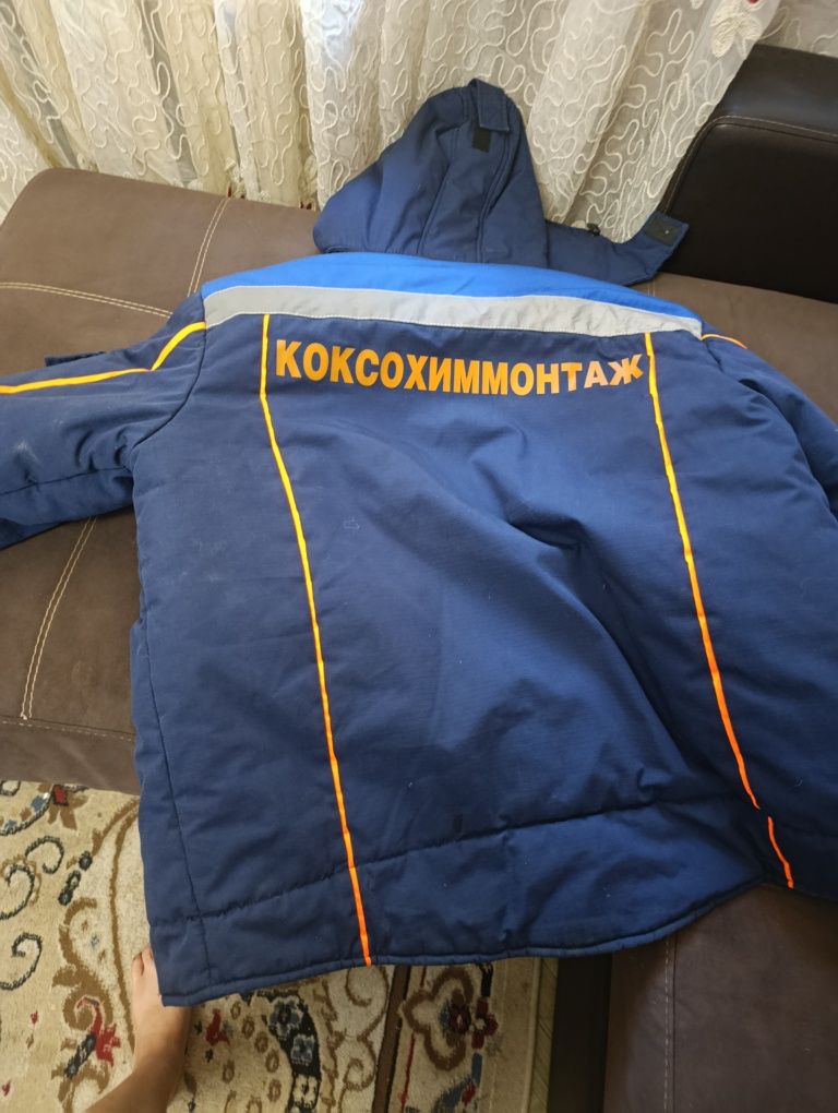 Спец куртка теплая зимняя