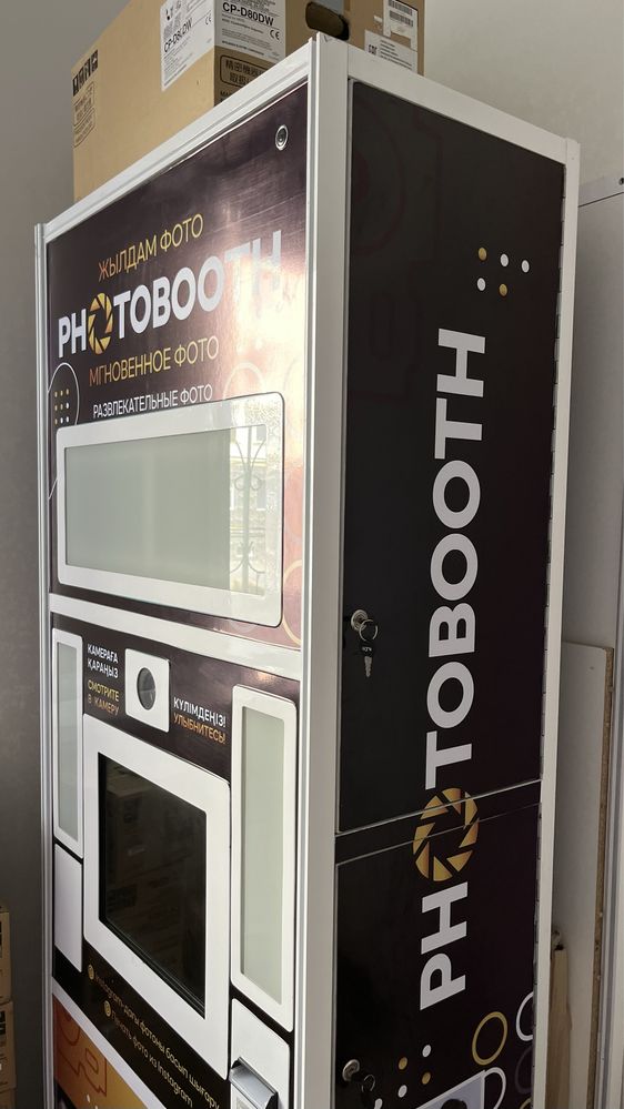 Продается фотокабина (фотобудка)